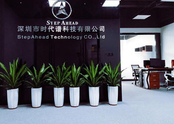 Chine SHENZHEN SHI DAI PU (STEPAHEAD) TECHNOLOGY CO., LTD Profil de la société