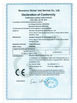 Chine SHENZHEN SHI DAI PU (STEPAHEAD) TECHNOLOGY CO., LTD certifications